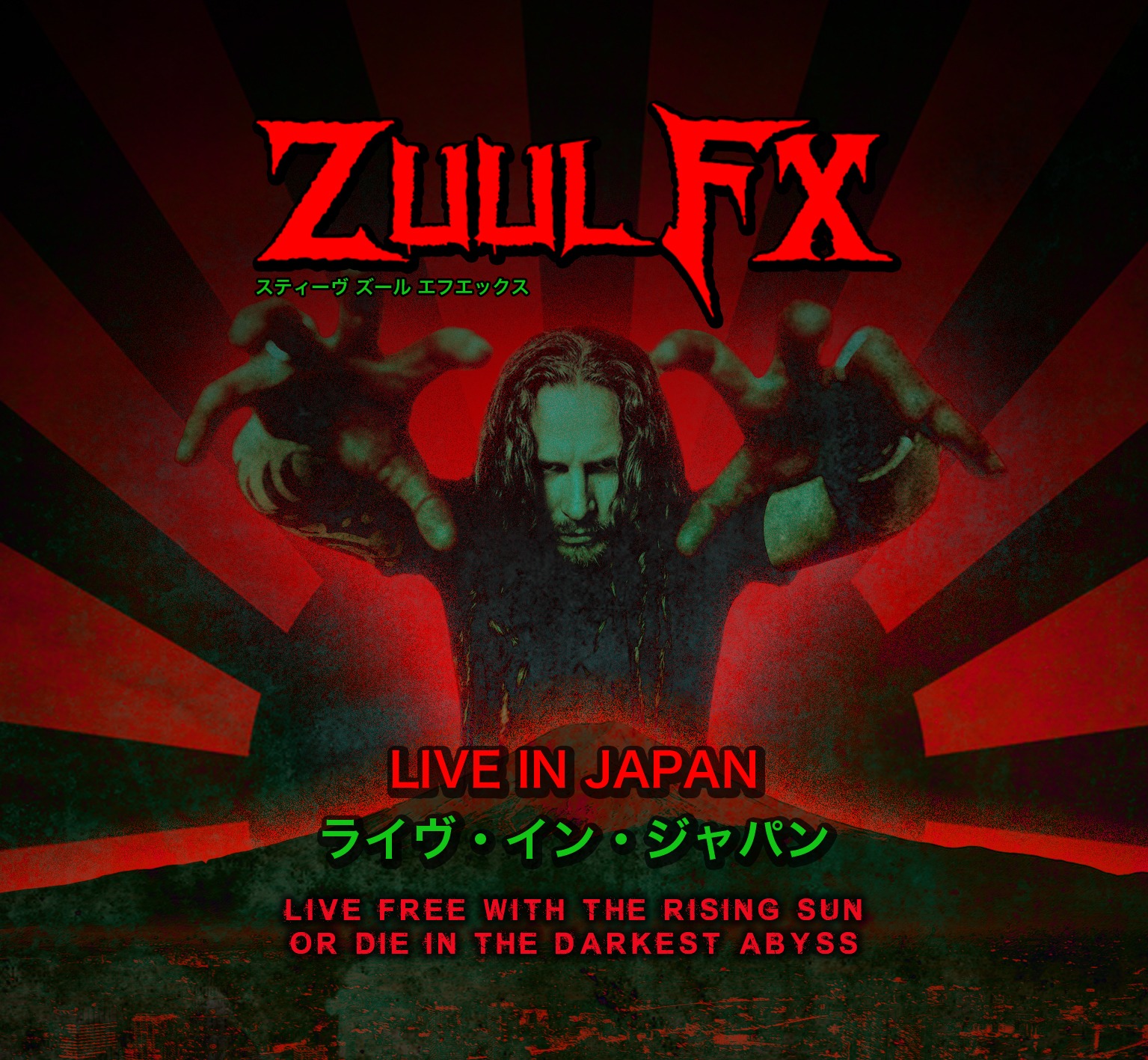 ZUUL FX - Live in Japan